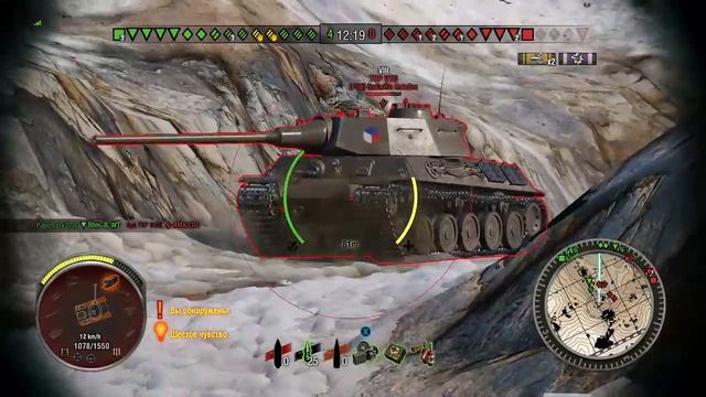 Картошка, что это было??? смотреть онлайн