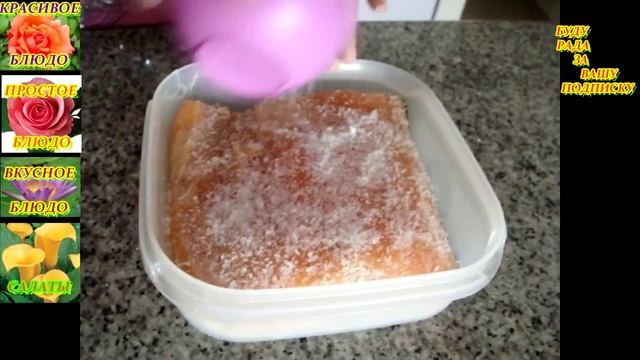 КАК ЗАСОЛИТЬ СЕМГУ. ДОМАШНИЕ РЕЦЕПТЫ С ВИДЕО №39. КУХНЯ.