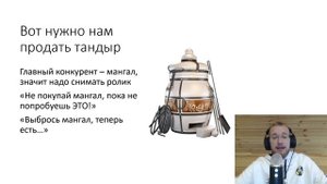 Что такое маркетинг? Как стать маркетологом? Чем занимаются маркетологи?