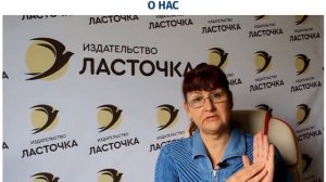 Схема заработка.Готовая система получения прибыли - 300 т.р в месяц -(VIP)