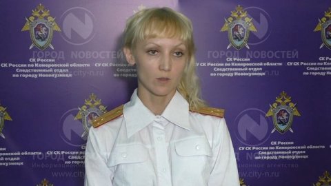 Новокузнечанка выкладывала фото голой дочери в социальные сети