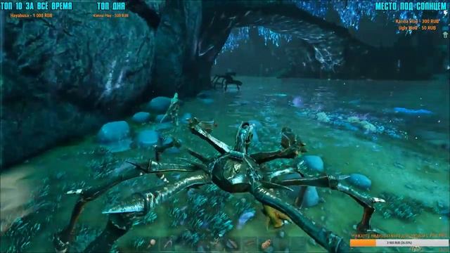 ARK: ABERRATION - ЖИЗНЬ ДЕРЕВНИ, ПРИРУЧЕНИЕ, СТРОИТЕЛЬСТВО И ТД. REERZ GAMES SERVER смотреть онлайн