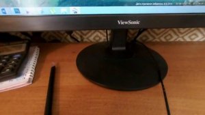 Как узнать площадь огорода (чего либо) по компьютеру)