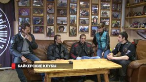 Байкерские клубы: разрушаем мифы