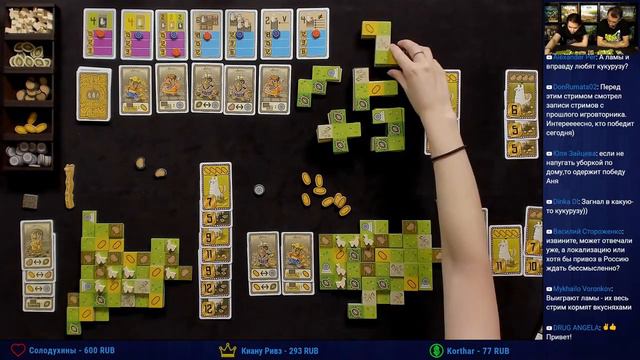 Играем в игру Llamaland