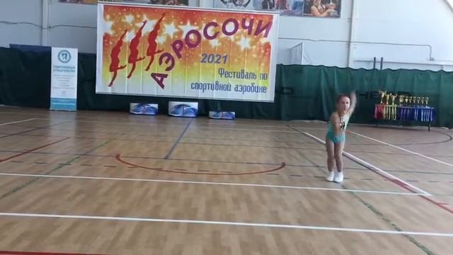 Анна Пандова: "АэроСочи-2021" - "Индивидуальные выступления. Женщины". "6 - 8 лет". Финал смотреть онлайн