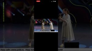 Сберегла крыла в дуэте с Ольгой Косаревой