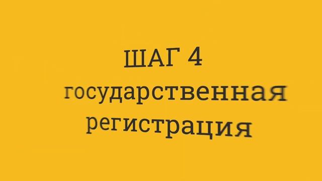 Легко продать квартиру смотреть онлайн