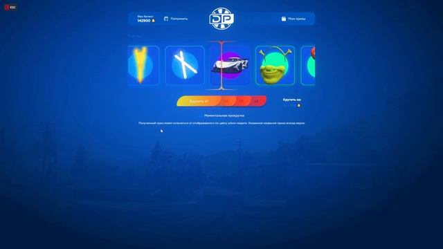 ЕЩЁ 2 РЕДКИХ МАШИНЫ У МЕНЯ В ГАРАЖЕ! ПОМЕНЯЛ СПОРТКАР НА 2 ТАЧКИ ИЗ КОНТЕЙНЕРА! GTA 5 RP BURTON смотреть онлайн