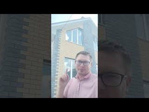 Купить новый дом в чистовой отделке в Винзилях.