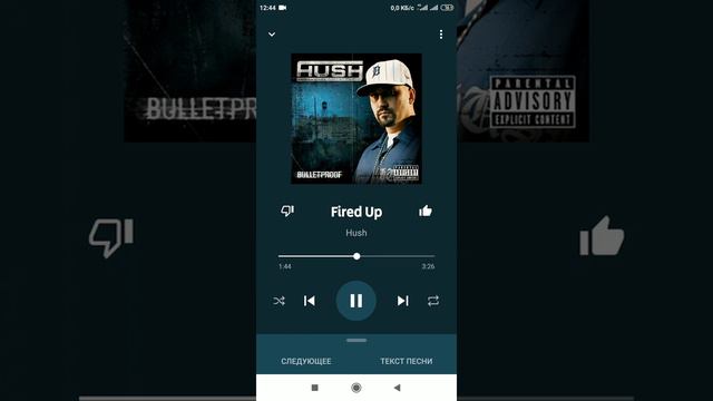 Узнаёте напишите в комментариях от куда она из какой игры смотреть онлайн