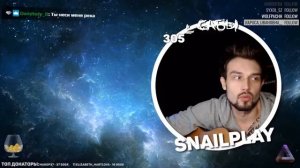 SNAILKICK играет на гитаре! ПОЁТ!