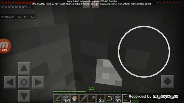 Челлендж Сколько я добуду ресурсов за 20 минут? смотреть онлайн