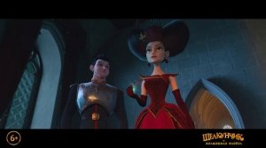 Трейлер российского мультфильма "Щелкунчик и волшебная флейта"