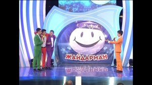 Жайдарман 2012  Назар аудар  ФИНАЛ
