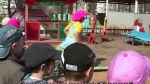 Клоуны. Приветствие. Студия Жар-Птица..mp4