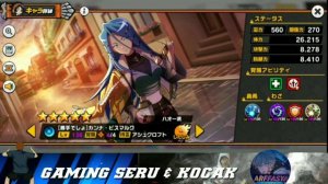 BERSAHABAT DENGAN HANTU KUNO (SHAMAN KING) RPG OFFLINE MOD APK