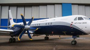 Китайский конкурент российскому Ил-114-300 самолет MA700 вышел на финишную прямую