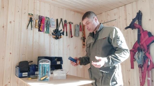 дешёвый инструмент#2