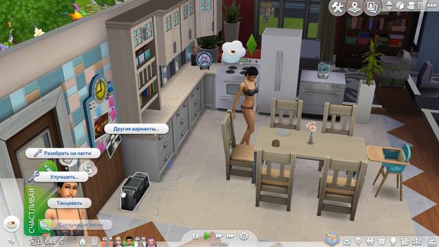 THE SIMS 4: Магическая Династия Прокс #110 Ужасный день в школе смотреть онлайн