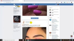 Монетизация группы ВК. Как заработать на группе вконтакте?