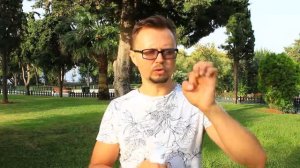 Лист Черного  Ореха   Коралловый Клуб