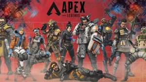 APEX LEGENDS прямой эфир