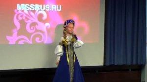 Маленькая мисс Россия – 2015 Визитка