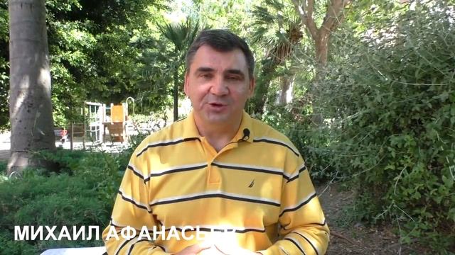 №27. Как купить квартиру в Испании без NIE. Недвижимость в Испании. Недорогие квартиры в Испании.