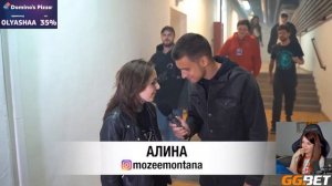 Olyashaa смотрит:Сколько стоит шмот? Инстасамка VS Никита Лол!Mozee Montana! Букер! Эмелевская!