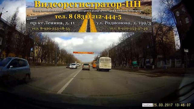 TrendVision Split в Нижнем Новгороде. Купить в Видеорегистратор-НН смотреть онлайн