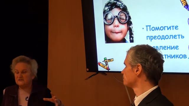 Lidija Neikurs - 0.2d. 8 taisyklės kaip auginti vaikus #2 смотреть онлайн