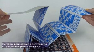 Игра настольная Лото 12 карточек,90 номеров