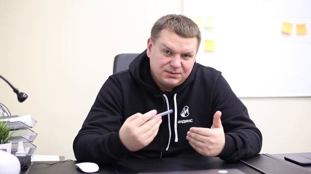 Системы автоматизации бизнеса, как это работает