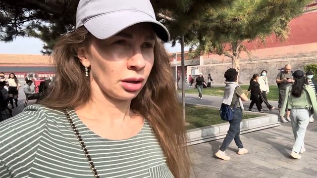 Пекин ?? Экскурсия по Запретному городу ?☺️? смотреть онлайн