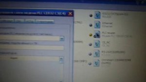 АСКУЭ Энергомера подключение электросчётчиков CE102 через PLC модем