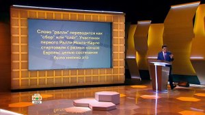 Своя игра. Дронов - Спешков - Кузнецов (06.11.2016) HD