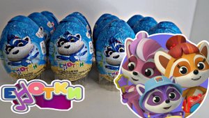 Яйца с сюрпризом по мультику Енотки, игрушки, распаковка