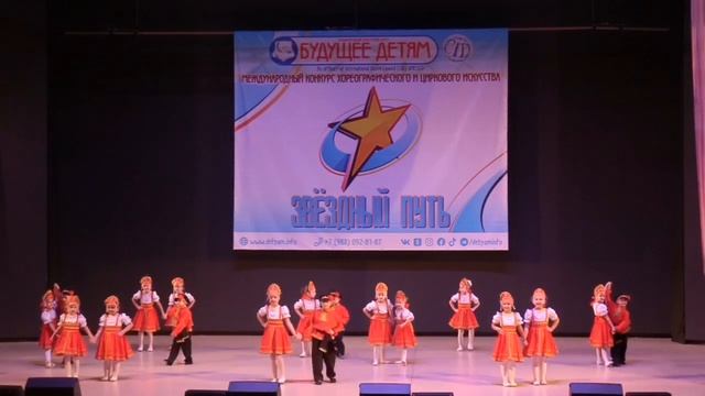 Ягодка- малинка, Карамельки, лауреаты смотреть онлайн