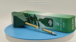 Мини-измеритель влажности почвы, прибор для измерения влажности, металла, для садовых растений