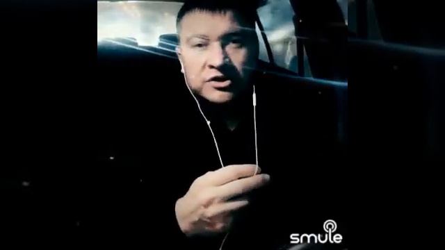 Новые люди 👩❤️💋👨 #smule #караоке #смул #дуэт #любимыепесни #вечныепесни #русскийрок #сплин