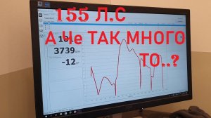 ПОЯСНЯЮ ЗА ДИНОСТЕНД С КИА РИО ( KIA RIO 2019)