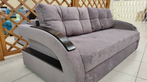 Диван-кровать ЛОФТ