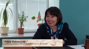 Бюджет района 5 тысяч рублей...