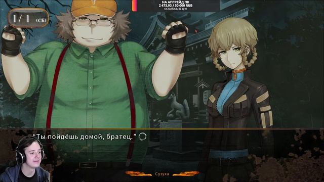 Всех с Новым Годом, кста... ( ͡° ͜ʖ ͡°) [Steins;Gate 0 СТРИМ]