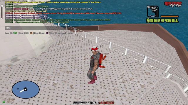 2022 12 18 13 46 59 2 смотреть онлайн