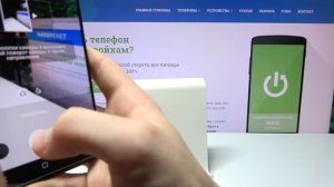 КАК СДЕЛАТЬ ПАНОРАМУ НА SAMSUNG GALAXY A51? Панорамные снимки на САМСУНГ ГАЛАКСИ