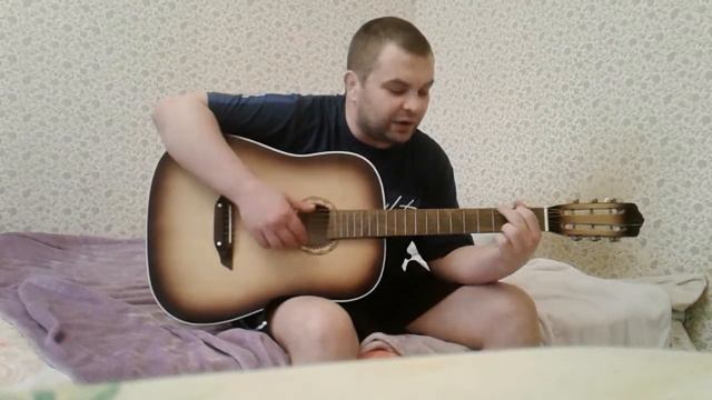 мама