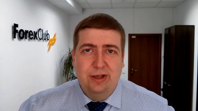 Утренний обзор рынков 09апреля2018г