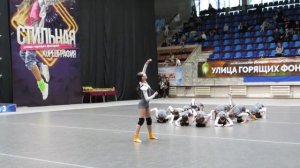 "Полёт отрочества".